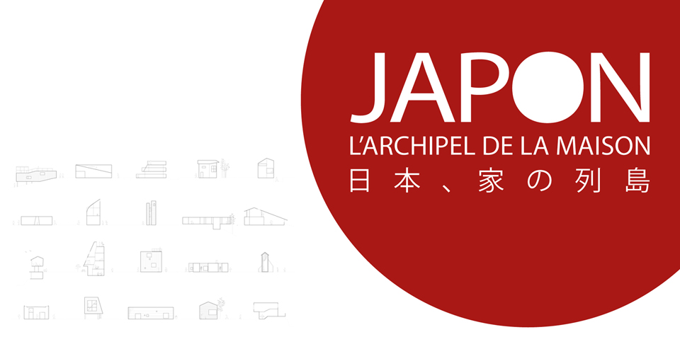 Japan Archipel Of The House Archipel